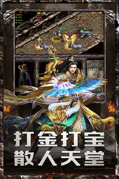 ���׳�н(��������)v1.0.0 �ٷ�����