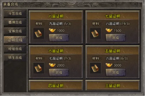 ���׳�н(��������)