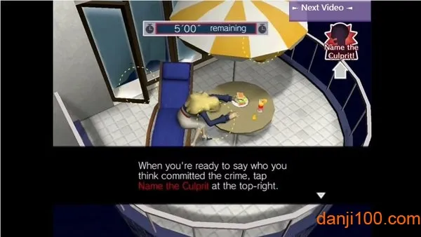 �׶��ֵ���֮��2025���°汾v1.1.3 �ֻ���