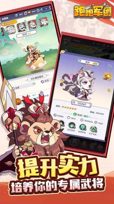 ���ܾ���(���ÿ�����Ϸ)v1.0.3 ��Ѱ�