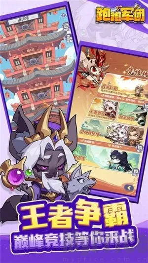 ���ܾ���(���ÿ�����Ϸ)