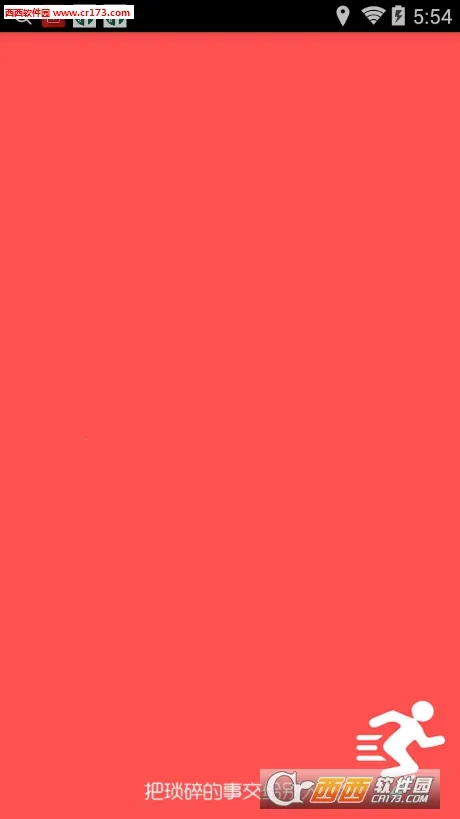 ���ܾ���(���ÿ�����Ϸ)v1.0.3 ��Ѱ�