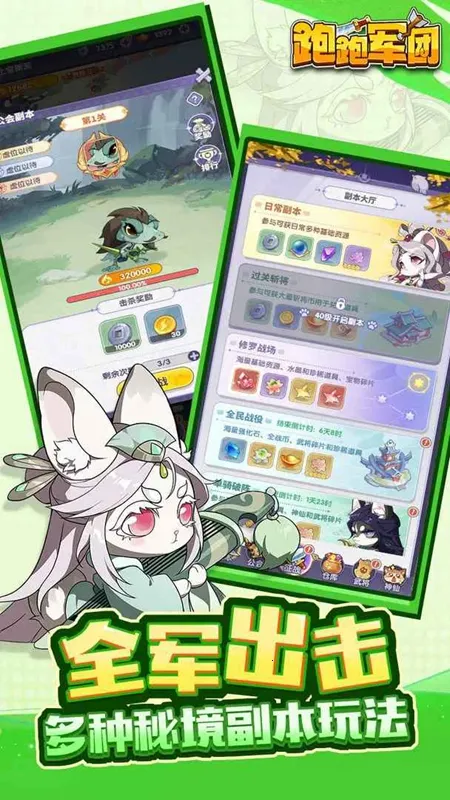 ���ܾ���(���ÿ�����Ϸ)v1.0.3 ��Ѱ�