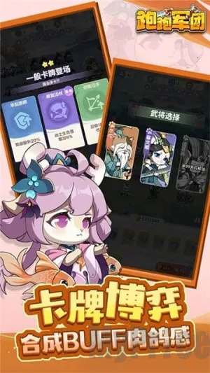 ���ܾ���(���ÿ�����Ϸ)