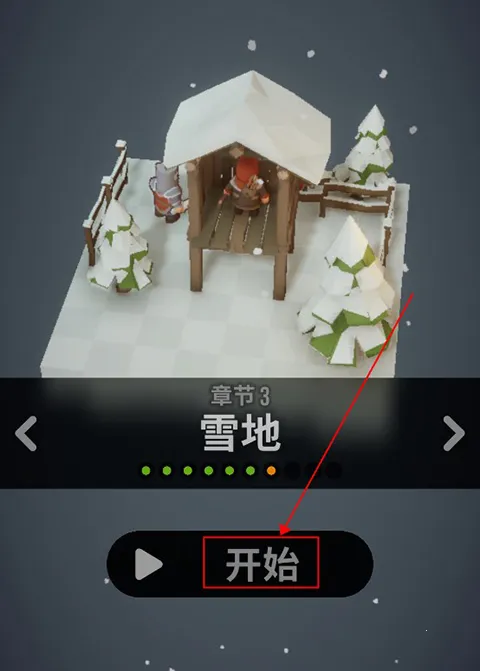 ħ��ͻϮ(ð�մ�����Ϸ)