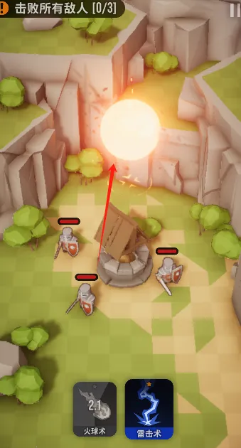 ħ��ͻϮ(ð�մ�����Ϸ)