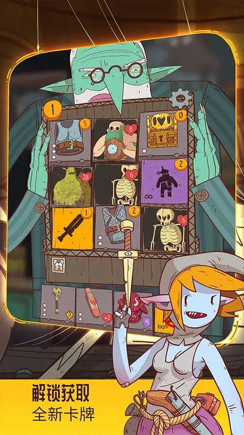 ���ɴ�˵�����ߵĹ���(���Կ�����Ϸ)v1.0.13 �ٷ�����