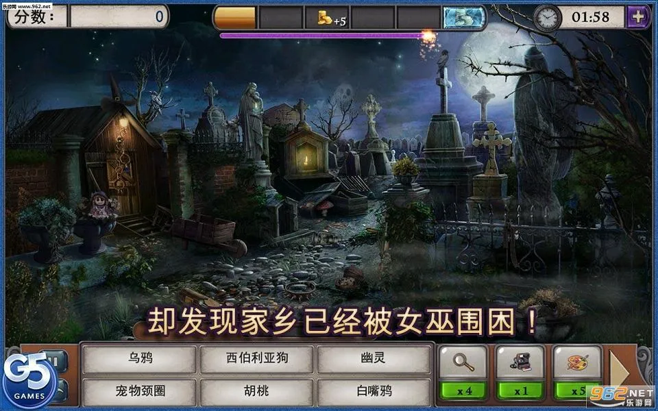 ��������(���վ�����Ϸ)v1.10.57 ��׿��