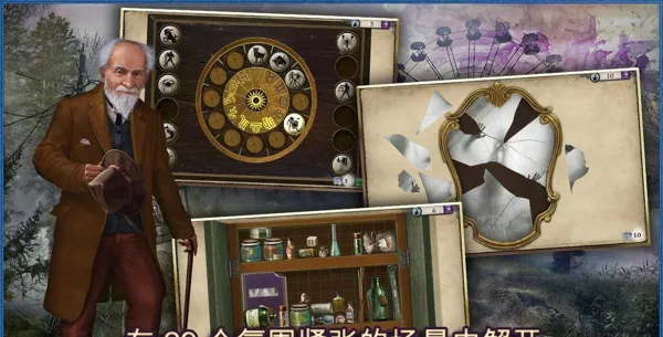 ��������(���վ�����Ϸ)v1.10.57 ��׿��