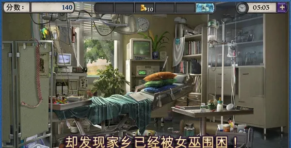 ��������(���վ�����Ϸ)v1.10.57 ��׿��