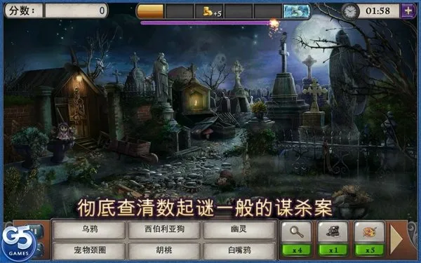 ��������(���վ�����Ϸ)v1.10.57 ��׿��