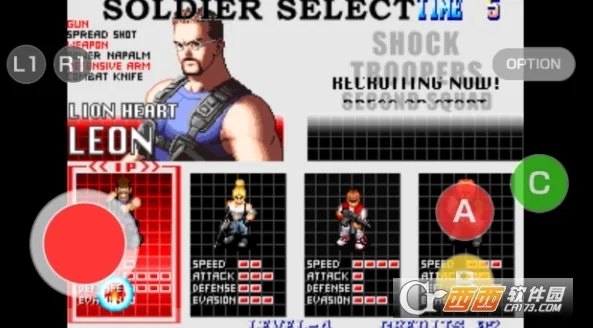 ͻ�����2(�ֻ�������Ϸ)v1.1.2 ��׿��