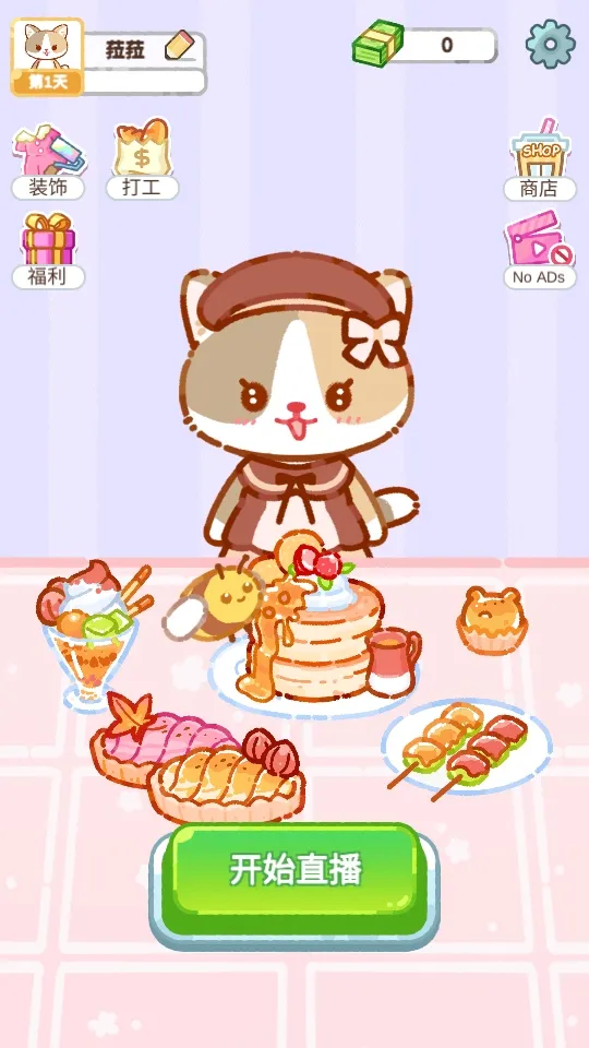 �����̲��ʦ��׿���ֻ���