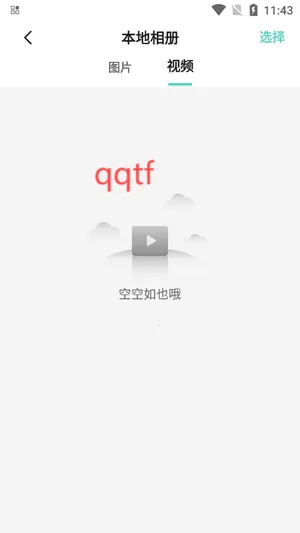 �ֳ�����(�������й���)