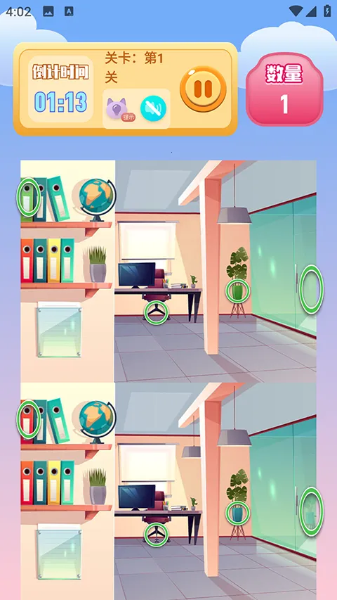 �������Ҳ�(�Ҳ�������Ϸ)