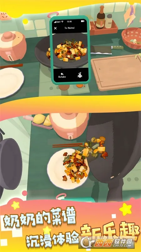 ���С����(���ģ����Ϸ)v1.0.1.0 �ٷ�����