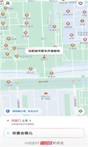 С������(��Լ����������)