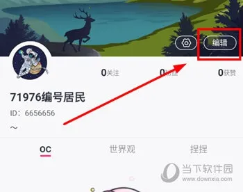 ����2025���ذ�װ