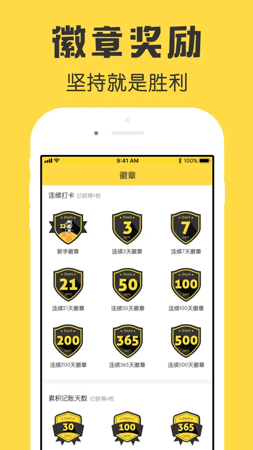 ������������ֻ���v5.45.0 �ٷ�����