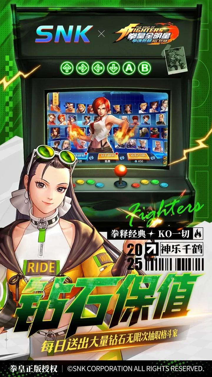 ȭ�����(ȭ�ʸ���Ϸ)v1.0 �ٷ�����