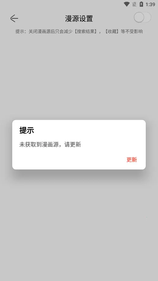 ��Ȥ����2025�ٷ�����v3.0.9 ��׿��