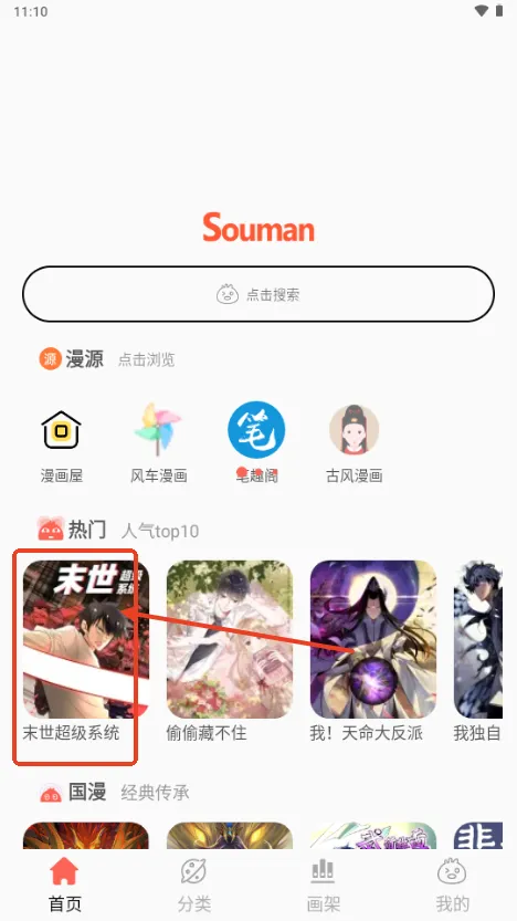 ��Ȥ����2025�ٷ�����