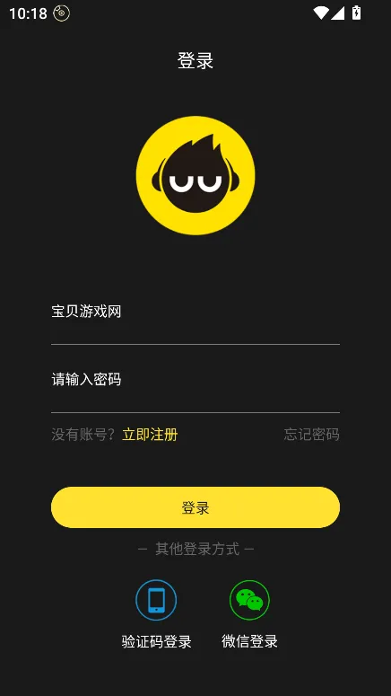 DJ����(DJ����ƽ̨)v1.1.1 ��Ѱ�