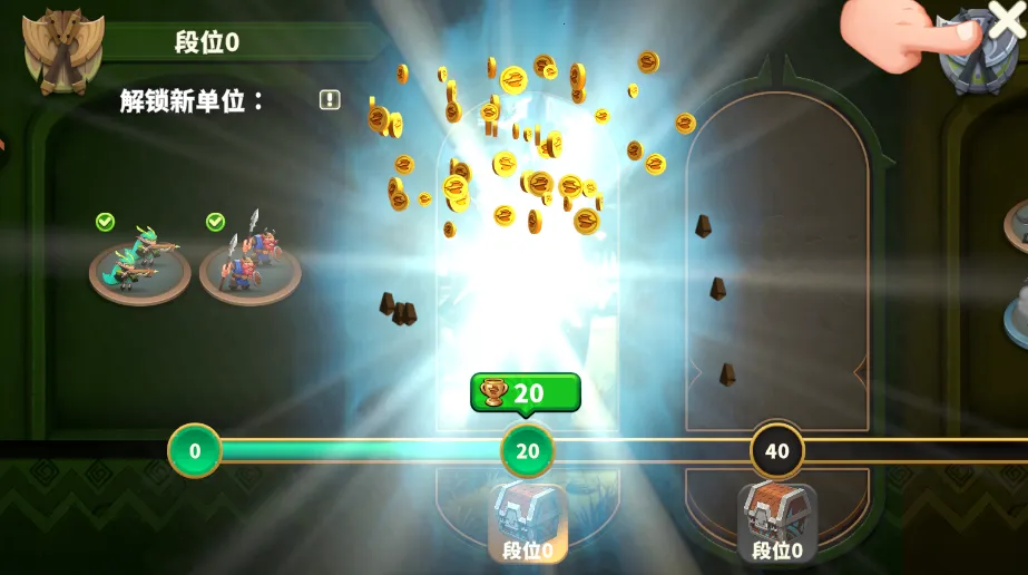 �ű�����2025���ذ�װv1.0.22 �ٷ�����