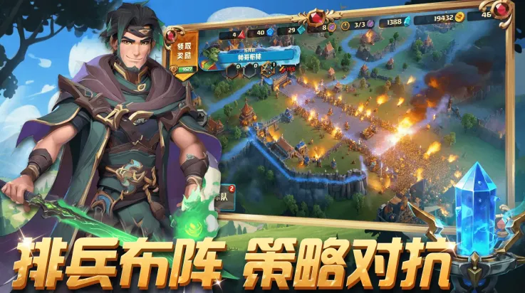 �ű�����2025���ذ�װv1.0.22 �ٷ�����