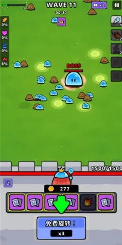 תת����(������������)v2.11.0 �ٷ�����