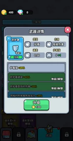 ָ��СС�Ӱ�׿���ֻ���v1.0 ��Ѱ�