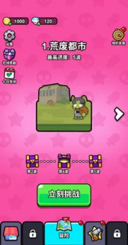 ָ��СС�Ӱ�׿���ֻ���v1.0 ��Ѱ�