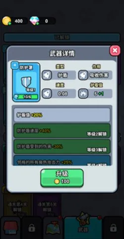 ָ��СС�Ӱ�׿���ֻ���v1.0 ��Ѱ�