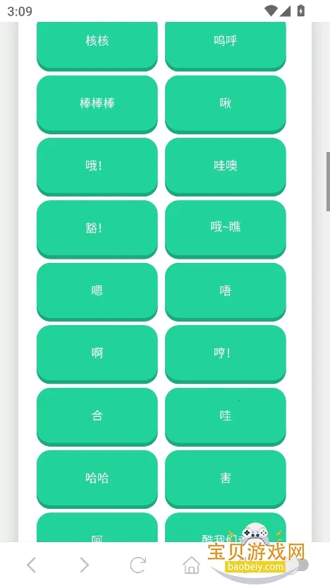 �ݷ�������(������������)v1.02 ��Ѱ�