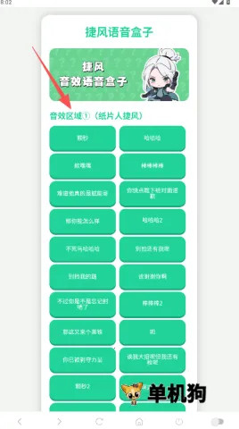 �ݷ�������(������������)