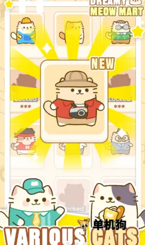 �λ�è�䳬��2025���ذ�װv1.0.12 ��Ѱ�