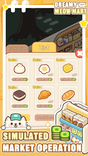 �λ�è�䳬��2025���ذ�װv1.0.12 ��Ѱ�