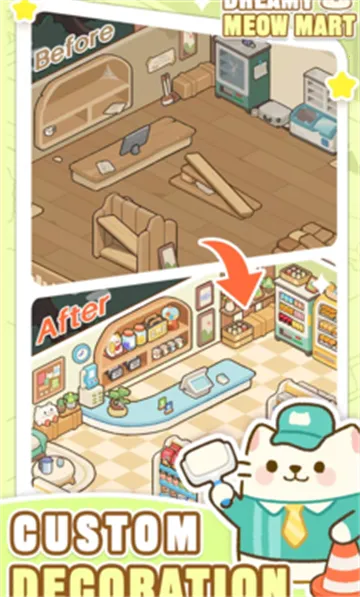 �λ�è�䳬��2025���ذ�װv1.0.12 ��Ѱ�