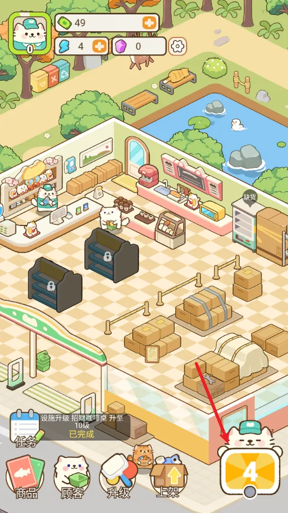 �λ�è�䳬��2025���ذ�װ