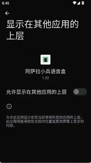 ������С��������(����ģ������)v1.02 ��Ѱ�