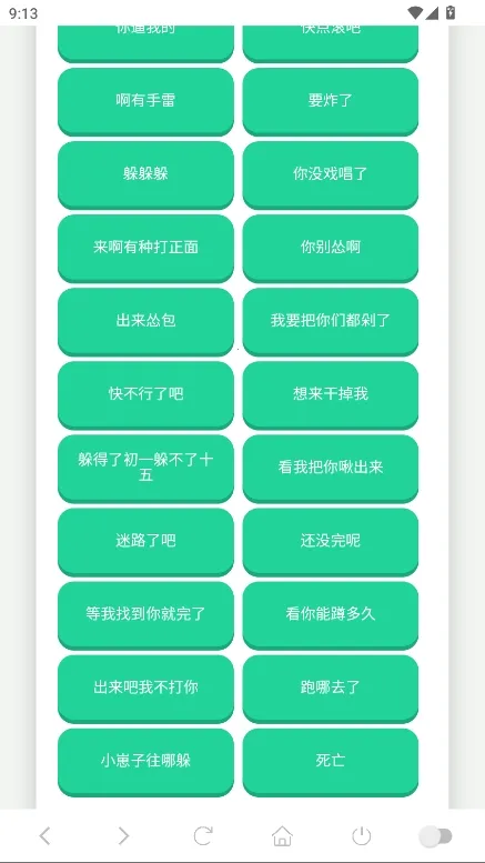 ������С��������(����ģ������)