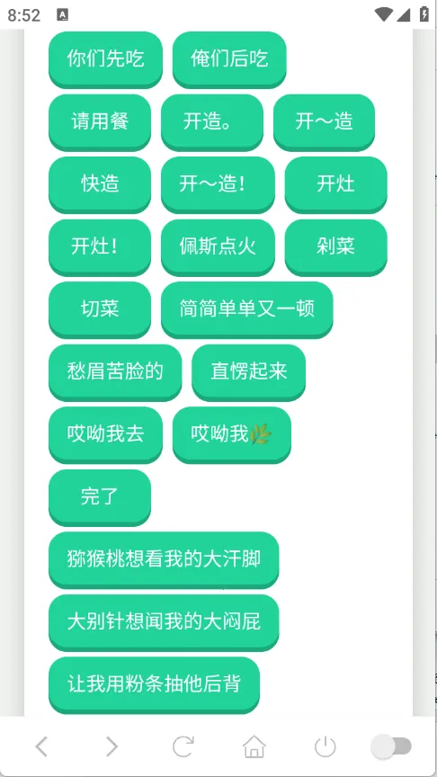 ���������(������ʹ��ƽ̨)v1.02 ��׿��