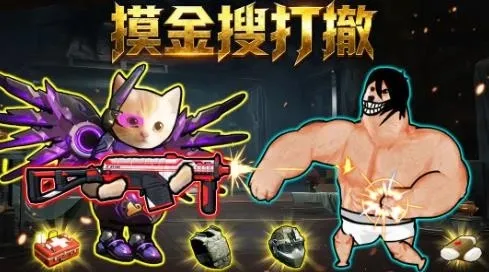 �����Ѵ�(�޹������Ϸ)v1.0.1 ��׿��