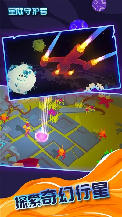 �Ǽ��ػ���2025���ذ�װ