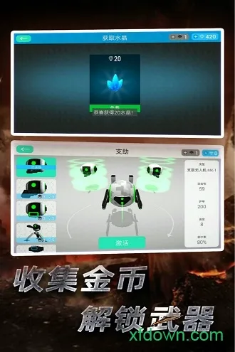 �Ǽ��ػ���2025���ذ�װv1.18.12 �ٷ�����