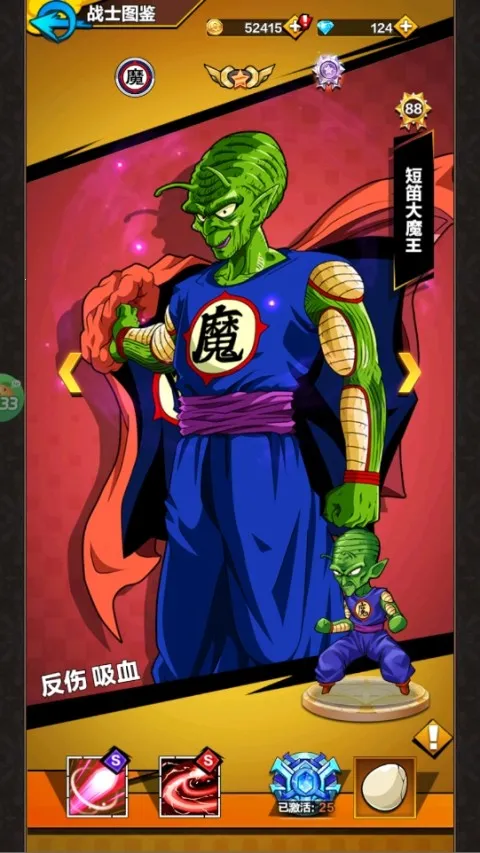 �Ǽ��ػ���2025���ذ�װ