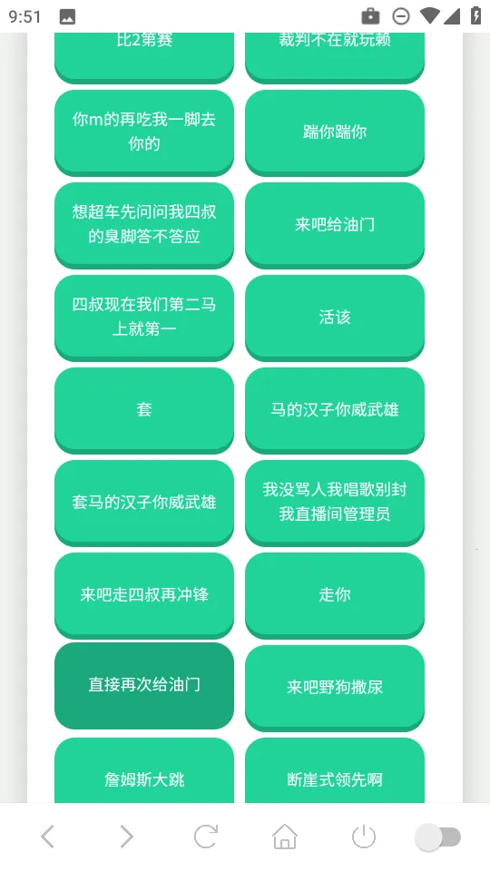 ����һ�������������ֻ���v1.02 �ٷ�����