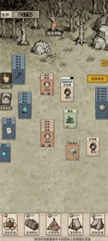 �������ץ����2025�ٷ����°汾v1.0 ��׿��