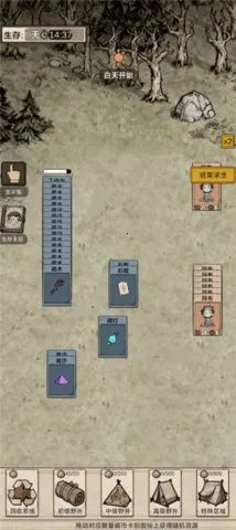 �������ץ����2025�ٷ����°汾v1.0 ��׿��