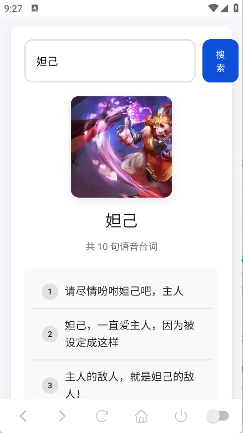 ����������(������������)v1.0 �ٷ�����